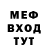 Кетамин VHQ Alex Malagor