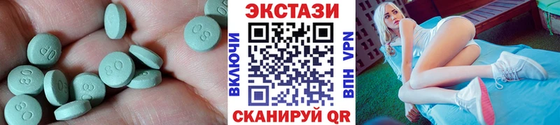 где купить наркоту  Бирюч  Экстази louis Vuitton 
