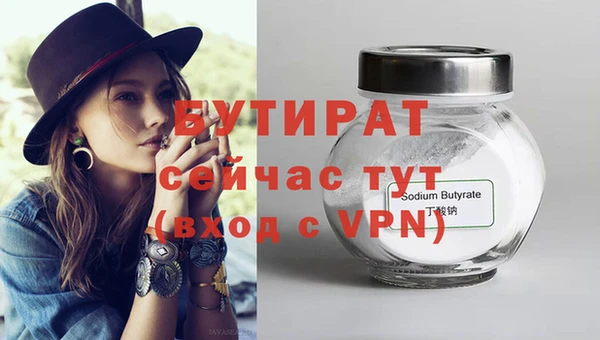 гашишное масло Кадников