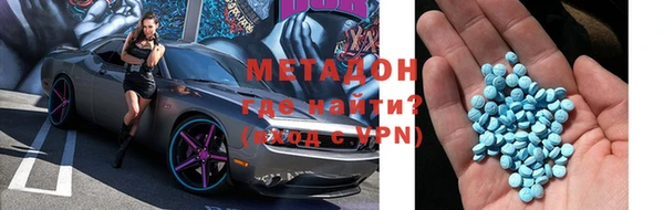стафф Алзамай
