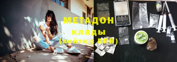таблы Алексин