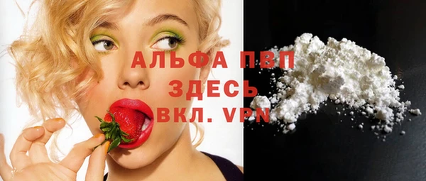 тгк Калач