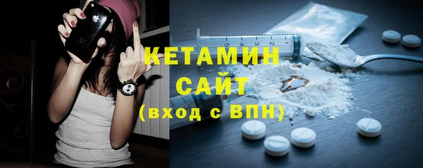 кокс Навашино