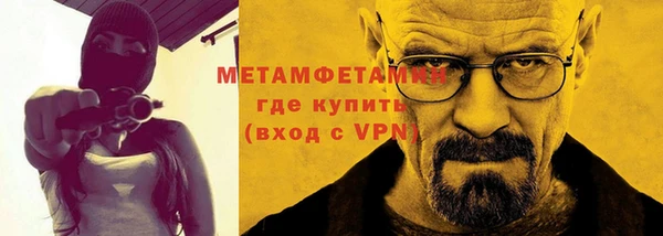 СК Тында
