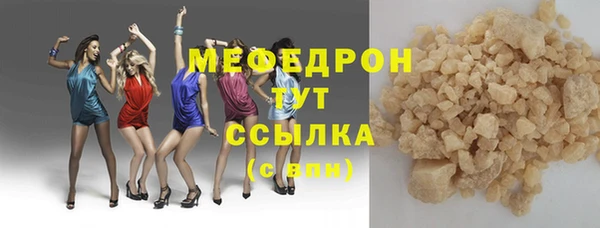 гашишное масло Кадников