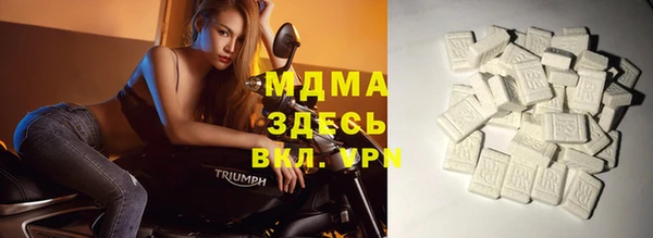 дистиллят марихуана Тутаев