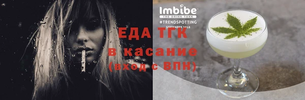 СК Тында