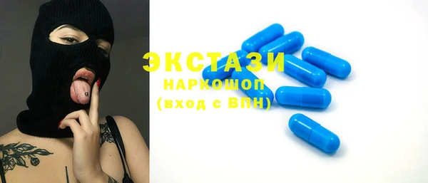 apvp Наволоки