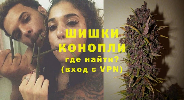 крисы Усолье-Сибирское
