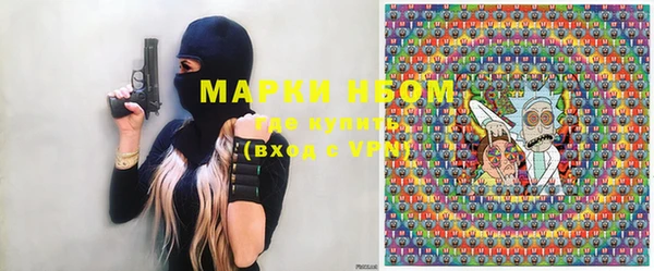 гидропоника Алексеевка