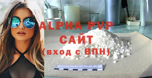 дистиллят марихуана Тутаев