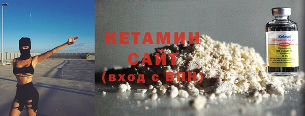 экстази Хадыженск