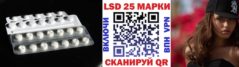 маркетплейс формула  купить  сайты  Бирюч  Лсд 25 экстази ecstasy  blacksprut онион 